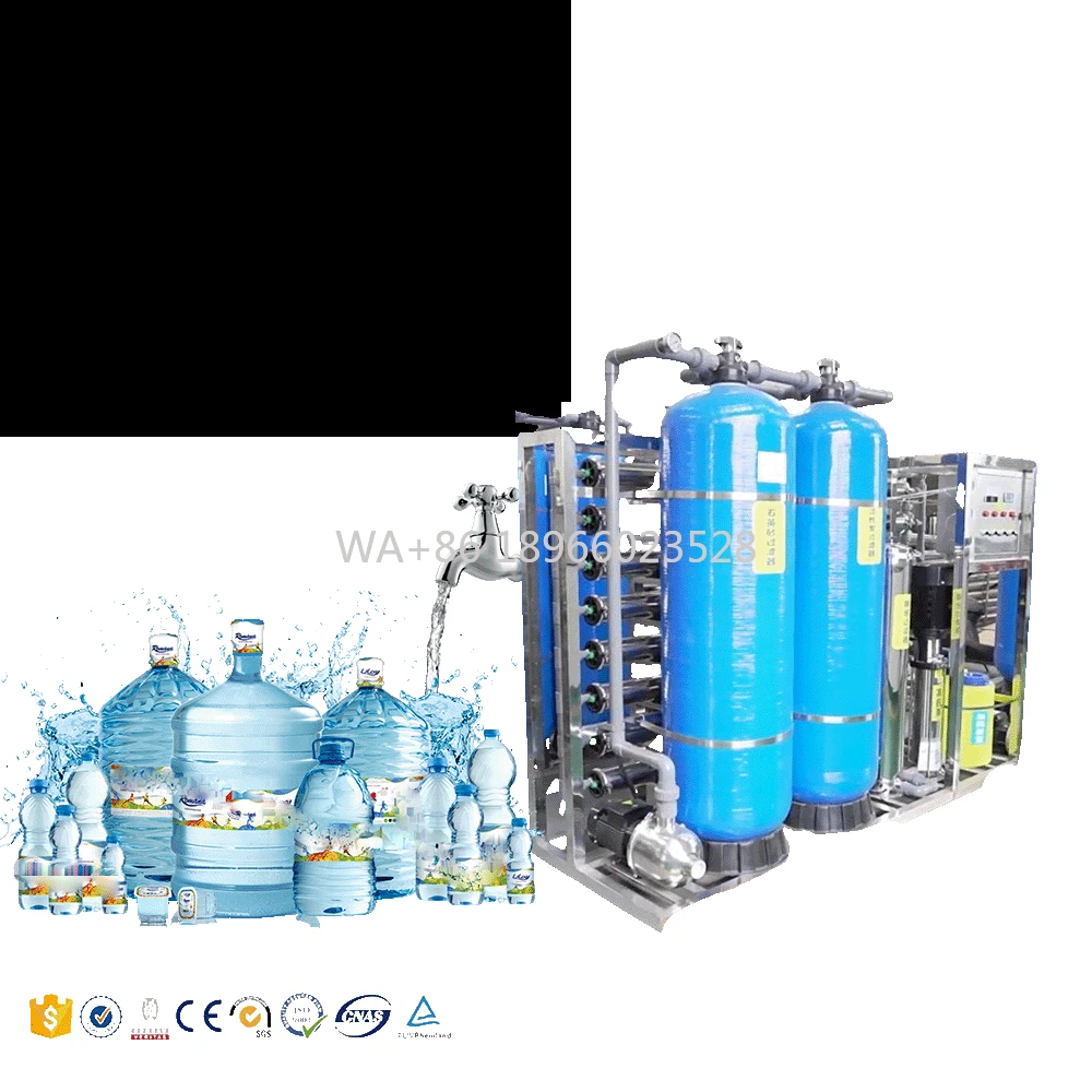 نظام ترشيح منقي المياه أوتوماتيكي 500 لتر 1000 لتر 2000 رطل
