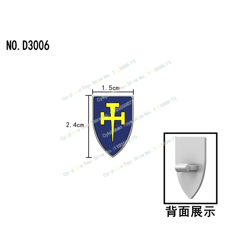 Middle Aged Weapon Accessories Shield Assembly Scenes Building Blocks Accessories Toys for Kids gifts PJT055