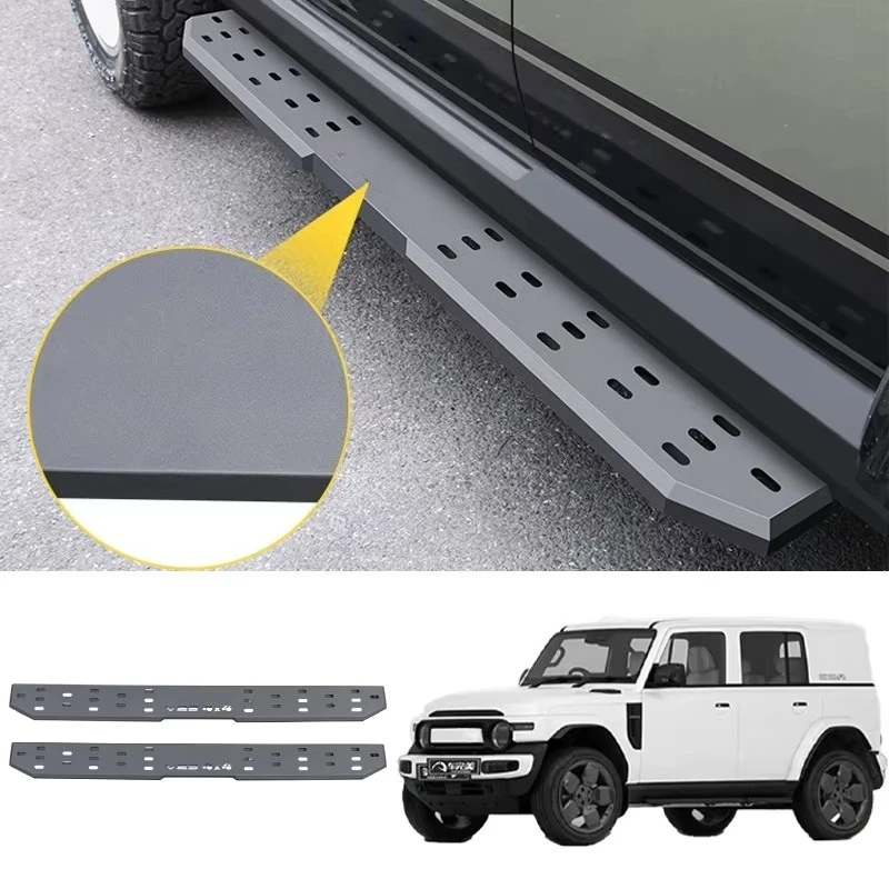 304 Stainless Steel Welcome Pedal for ICAR V23 - Widened Thickened Original Accessory