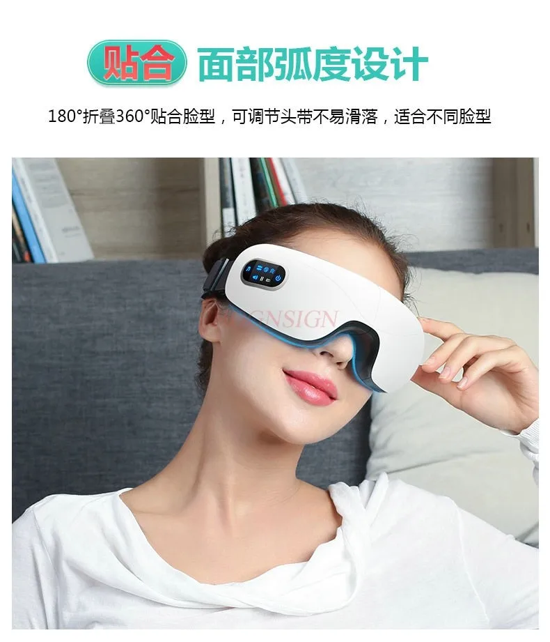 Eye care device, eye massager, relieving eye fatigue, hot compress eye mask, beauty eye massage device