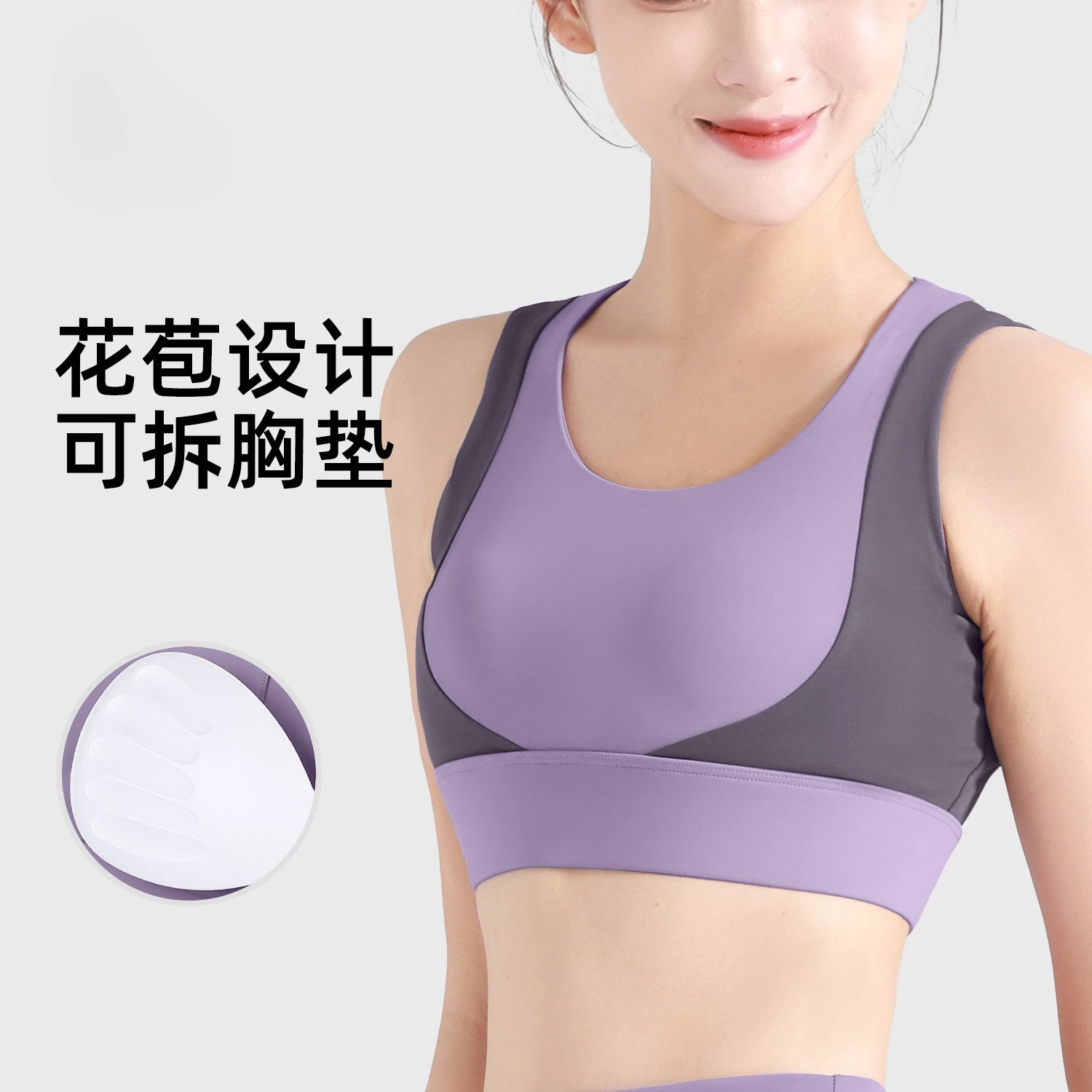 

Color Matching Off-the-navel Short-sleeved Sports Fitness Top, No Bra, Yoga Tight Short-sleeved Women