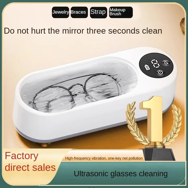 Ultrasonic cleaning machine, home eyewash machine, jewelry contact lens box, vibration portable high-frequency automatic cleaner