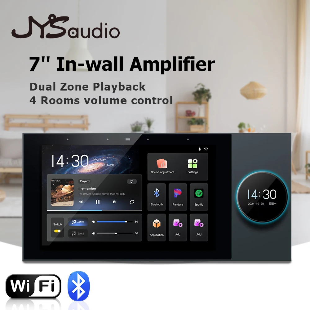 Home 2 Zone Audio I… - image
