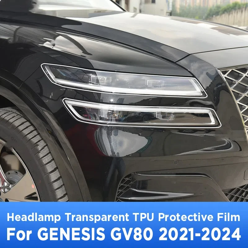 

For GENESIS GV80 2021-2024 Car Exterior Headlight Anti-scratch Front Lamp Transparent TPU Protective Film Accessories