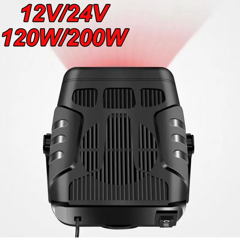 2 In1 Portable Car Heater Heater Demister 360 Degree Rotation Car Windshield Fast Heating Defrost 120W/200W Auto Interior Heater