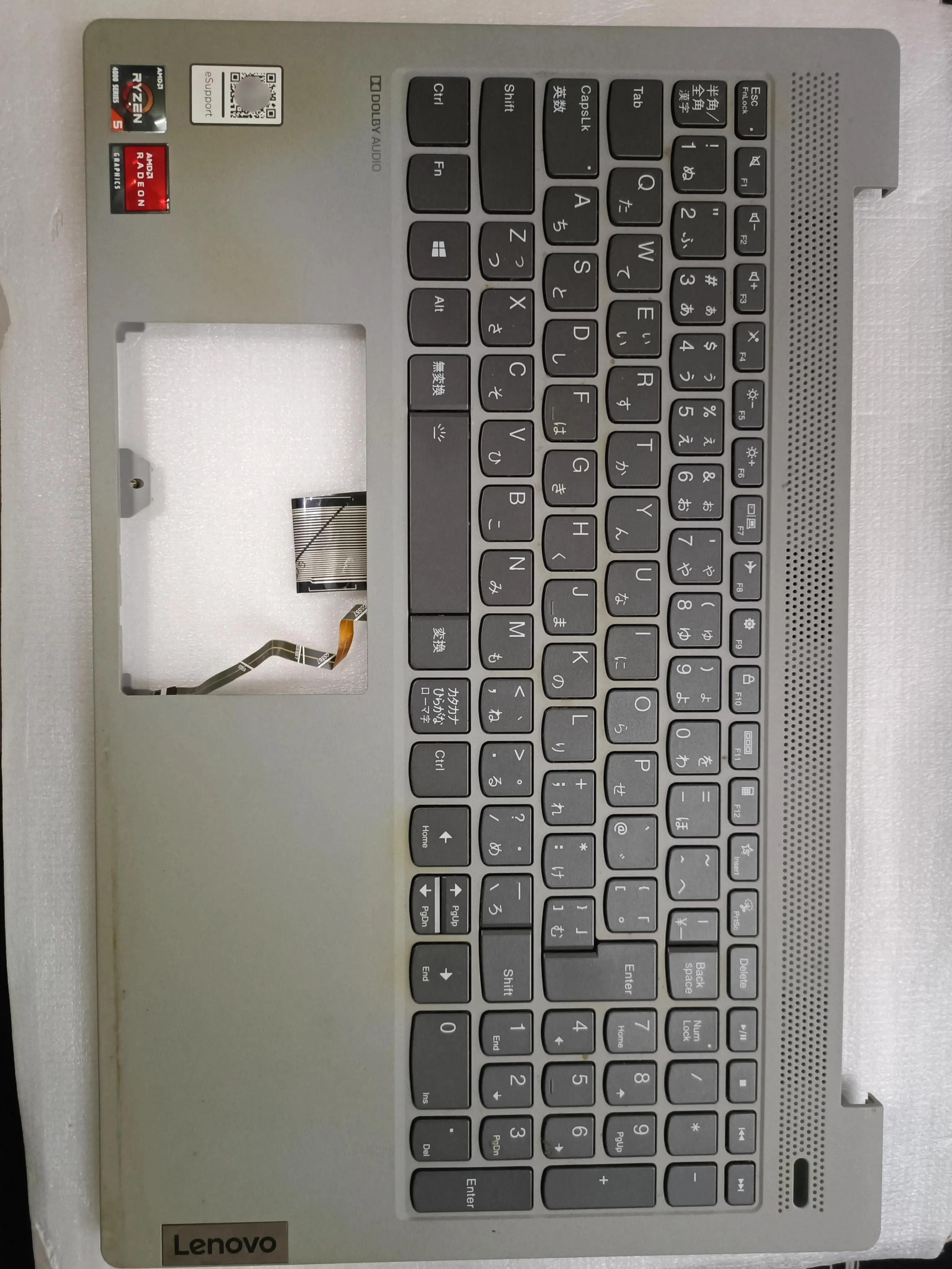 

Б/у оригинальный чехол для Lenovo Ideapad 5-15ARE05 Xiaoxin 15IIL 15ARE 15ITL с клавиатурой C, японская версия