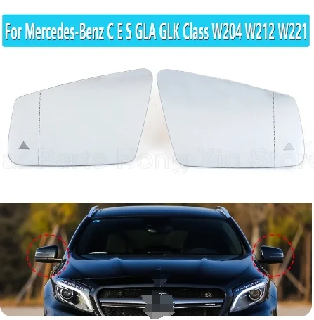 

Car Wide Angle Replacement Heated Blind Spot Warning Wing Rear Mirror Glass For Mercedes-Benz C E S GLA GLK Class W204 W212 W221