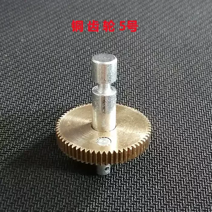 32Mm Dia,Copper Slo…