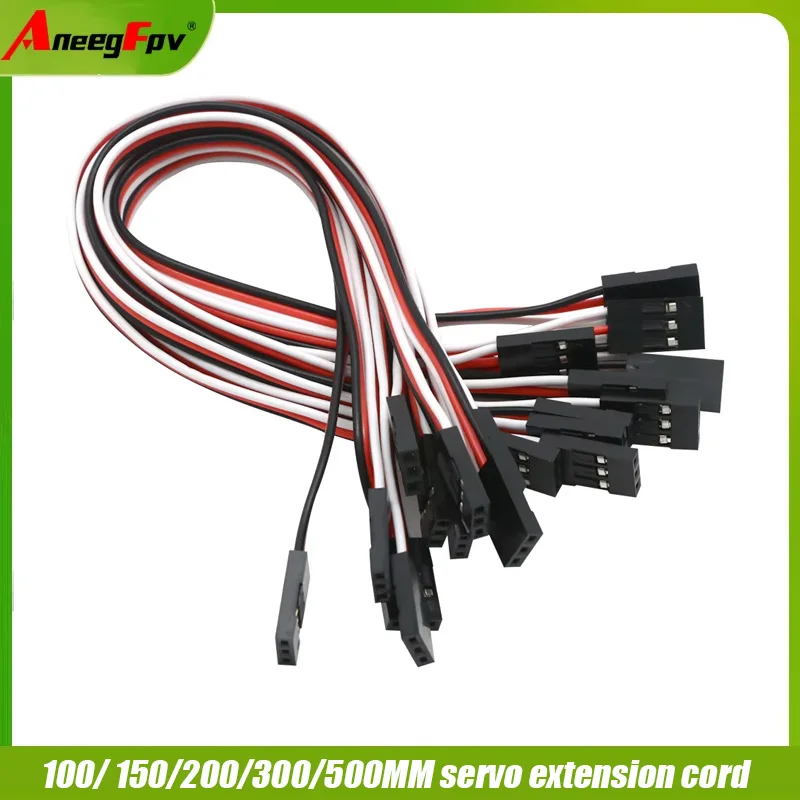 10pcs/lot RC Servo extension cord Male to Male 100MM 150MM 200MM 300MM 500MM for JR Plug Servo Extension Lead Wire Cable