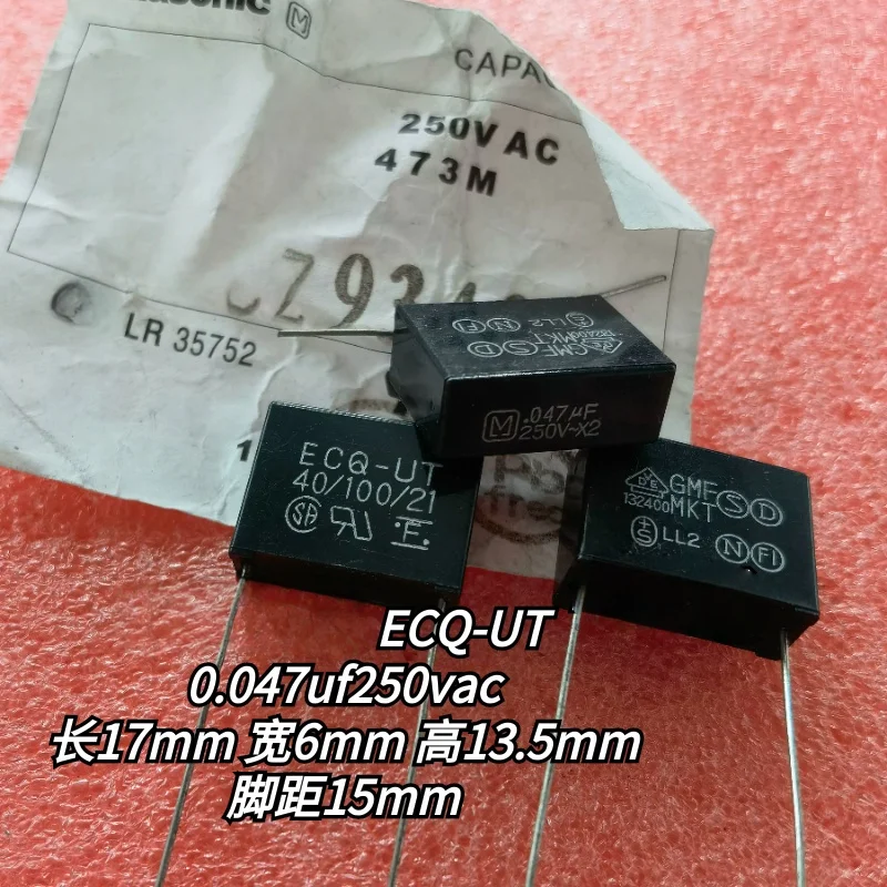 10PCS ECQ-UT Film C…