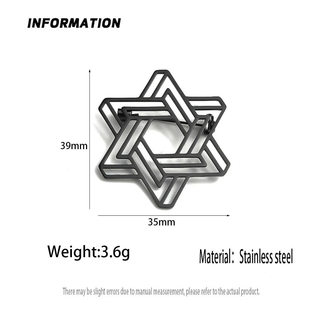 Hollow Six‑Pointed Star Brooch Unisex Stainless Steel Lapel Pin Geometric Star Badge Suit Jacket Collar Decor Casual Gift