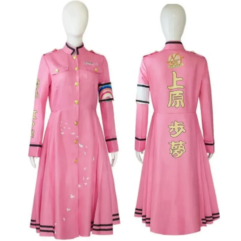 Anime LoveLive！Tennouji Rina Uehara Ayumu Cosplay Costume Victory Road Nijigasaki High School Idol Club Dress Woman Kawaii Suit