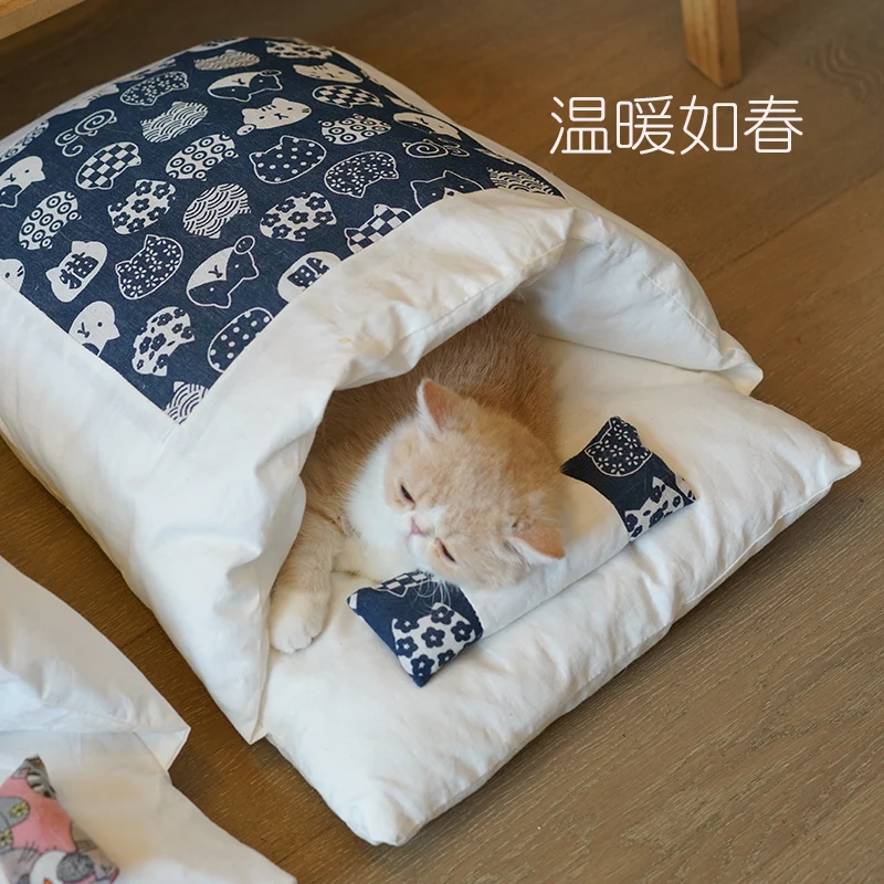 Winter Warm Removable and Washable Cute Cat Quilt Deep Sleep Closed ese Quilt