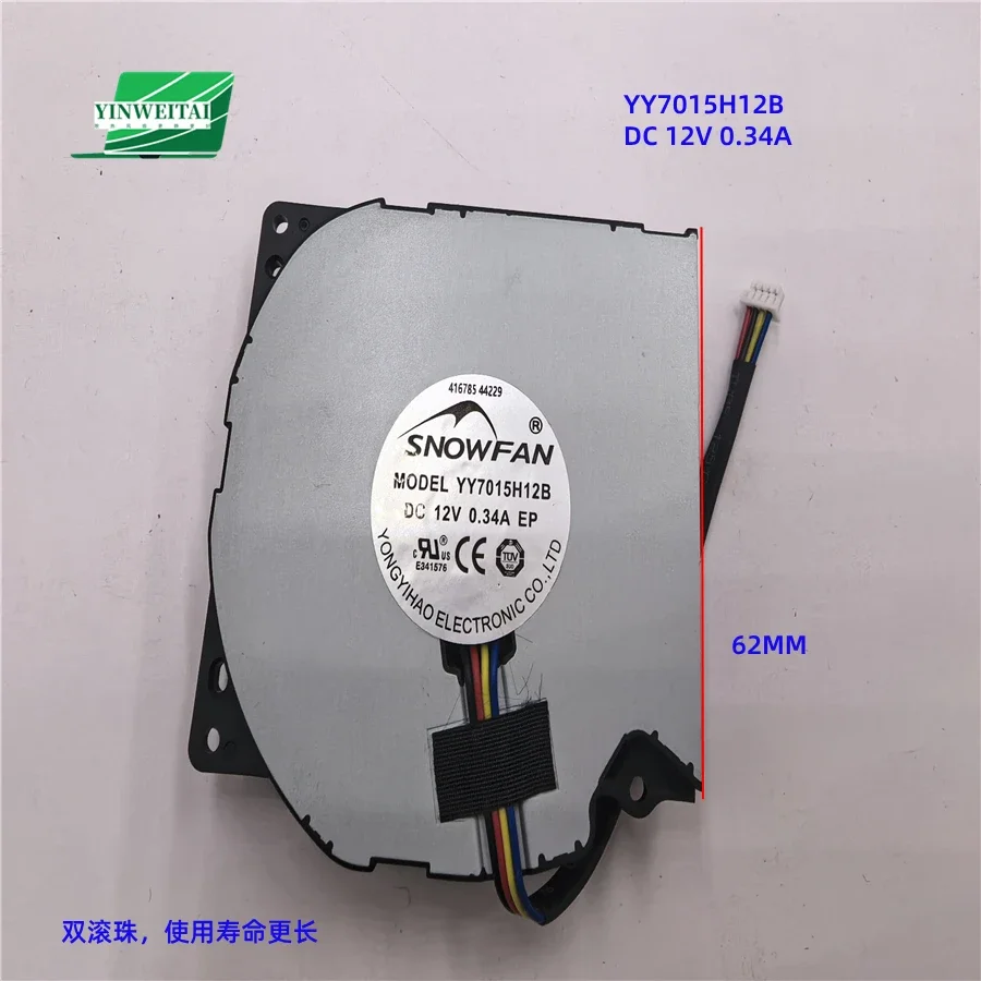 NEW FAN FOR SNOWFAN YY7015H12B DC12V 0.34A 7cm 70*70*15MM High-speed turbine radiator
