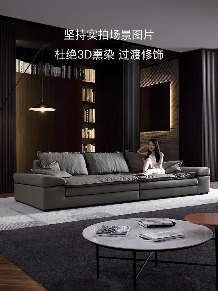 

Super Deep Wide Sofa Large Sailboat Living Room Genuine Leather Big Mac