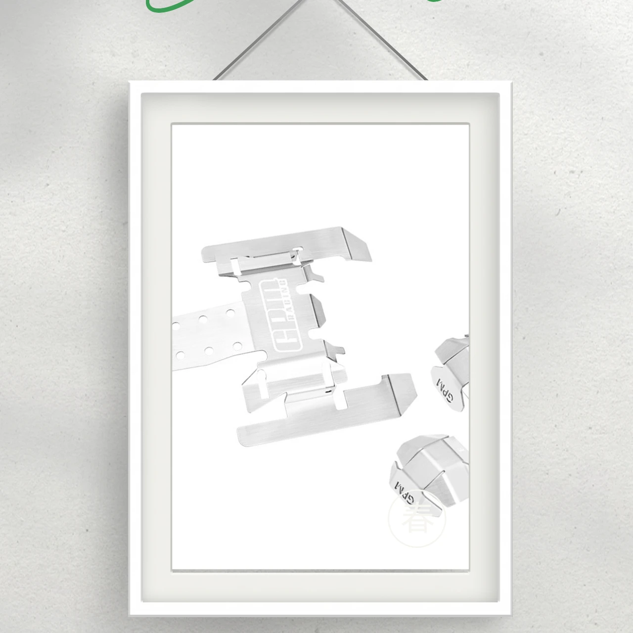 ステンレススチールシャーシスキッドキット VANQUISH PRODUCTS 1/10 H10 オプティックキット用