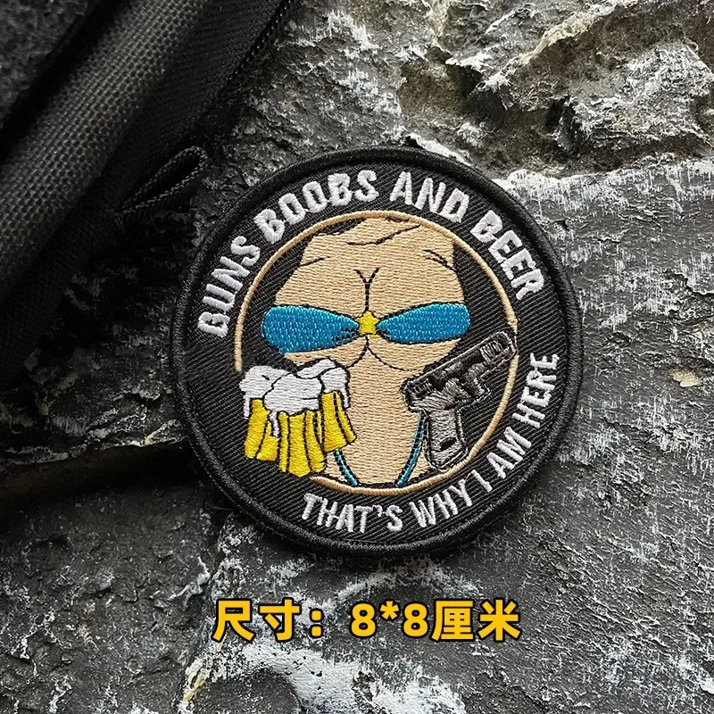 Three Small Hobbies Embroidery Patches Hook&Loop Creative Beer Weapons BOOBS Morale Badge for Clothes Tactical Backpack Applique