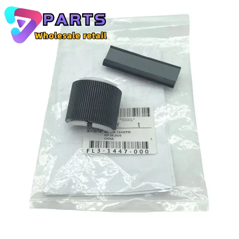 1Sets High Quality FL3-1447-000 Paper Pickup Roller & Seperation Pad for Canon IR 2525i 2520I 2535 2545 2530i