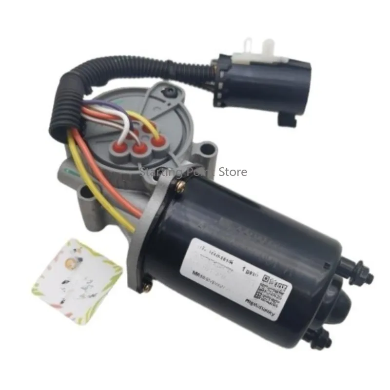 Suitable for Mattu Ssangyong Actyon Terracan Sorento Transfer Box Motor Four-drive Wave Box Motor Accessories 47-60-648-001