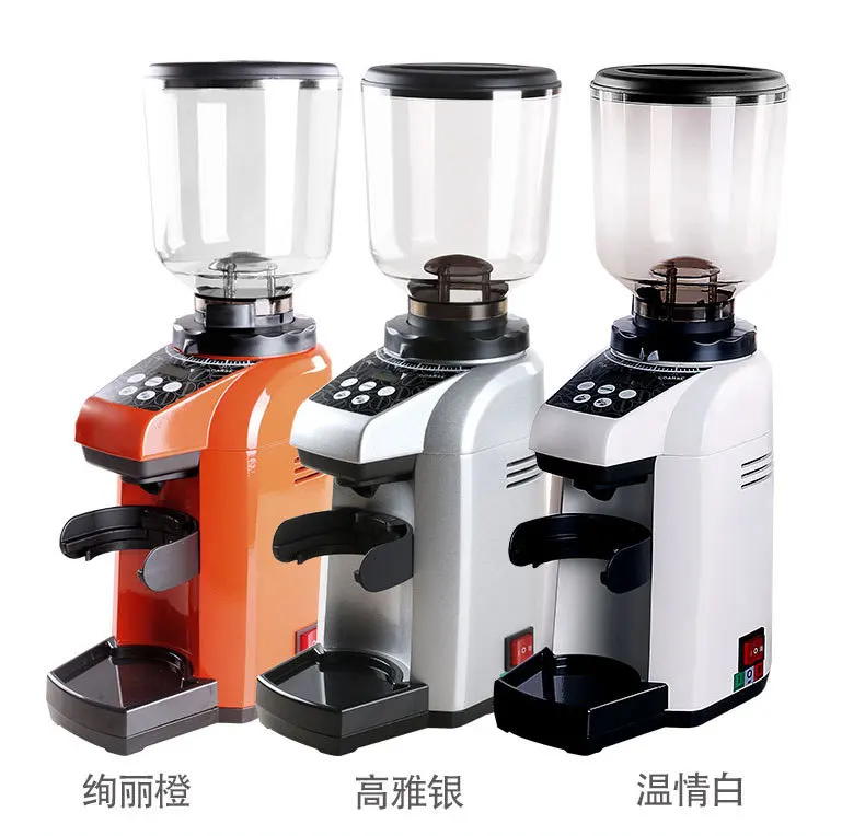 quantitative electric bean grinder household electronically controlled coffee grinder