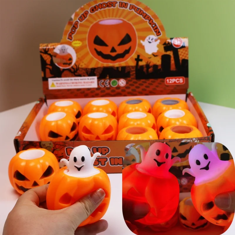 Pumpkin Ghost Decompression Toy Thermoplastic Rubber Squeeze Bouncy Ball Kids Toys Halloween Party Decorations Home Supplies Toy