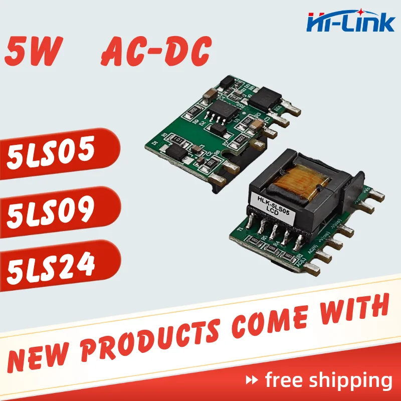 Free shipping buy 2 save 10%-prefecet for backups new product UL certified 5W AC DC power module HLK-5LS series