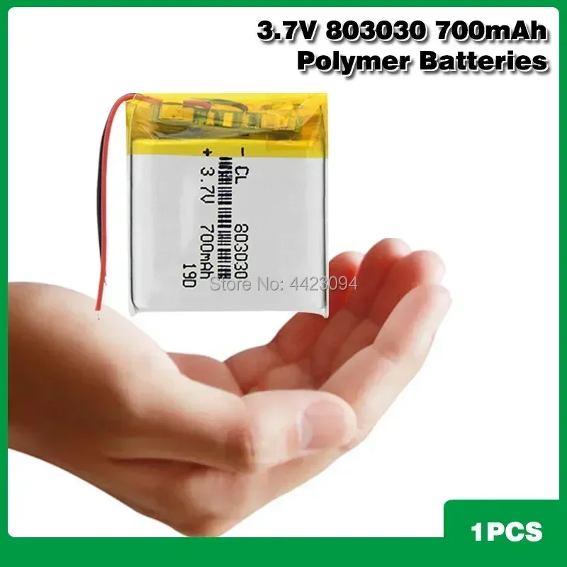 803030 700mAh Li-ion Polymer Battery Replacement Cell For Toy GPS MP3 MP4 PDA Smart Watch 3.7v Li-polymer Lithium Battery