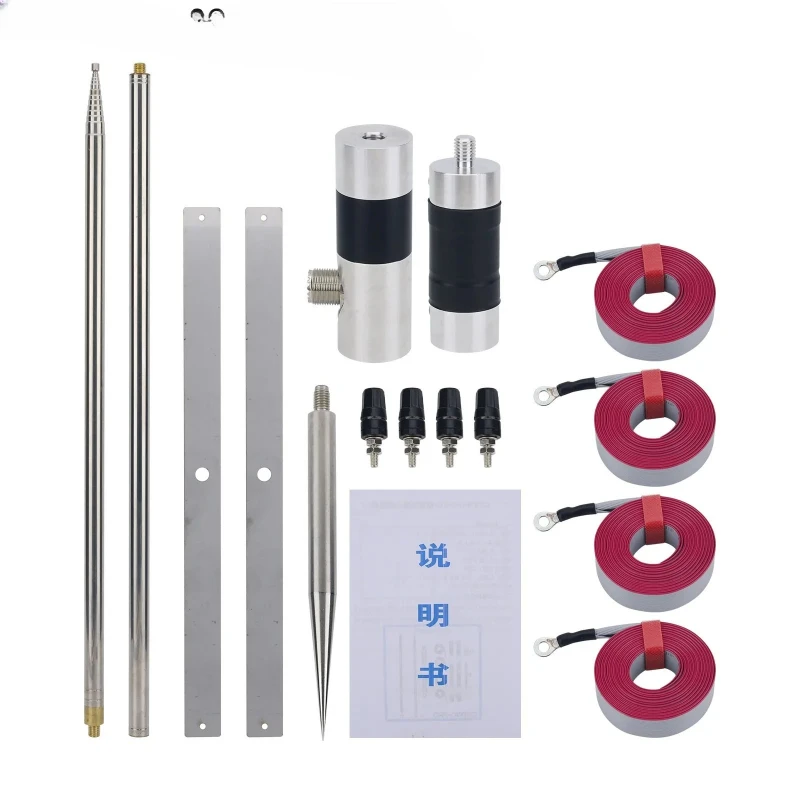 Hamgeek GPTWO-PRO 7… - image