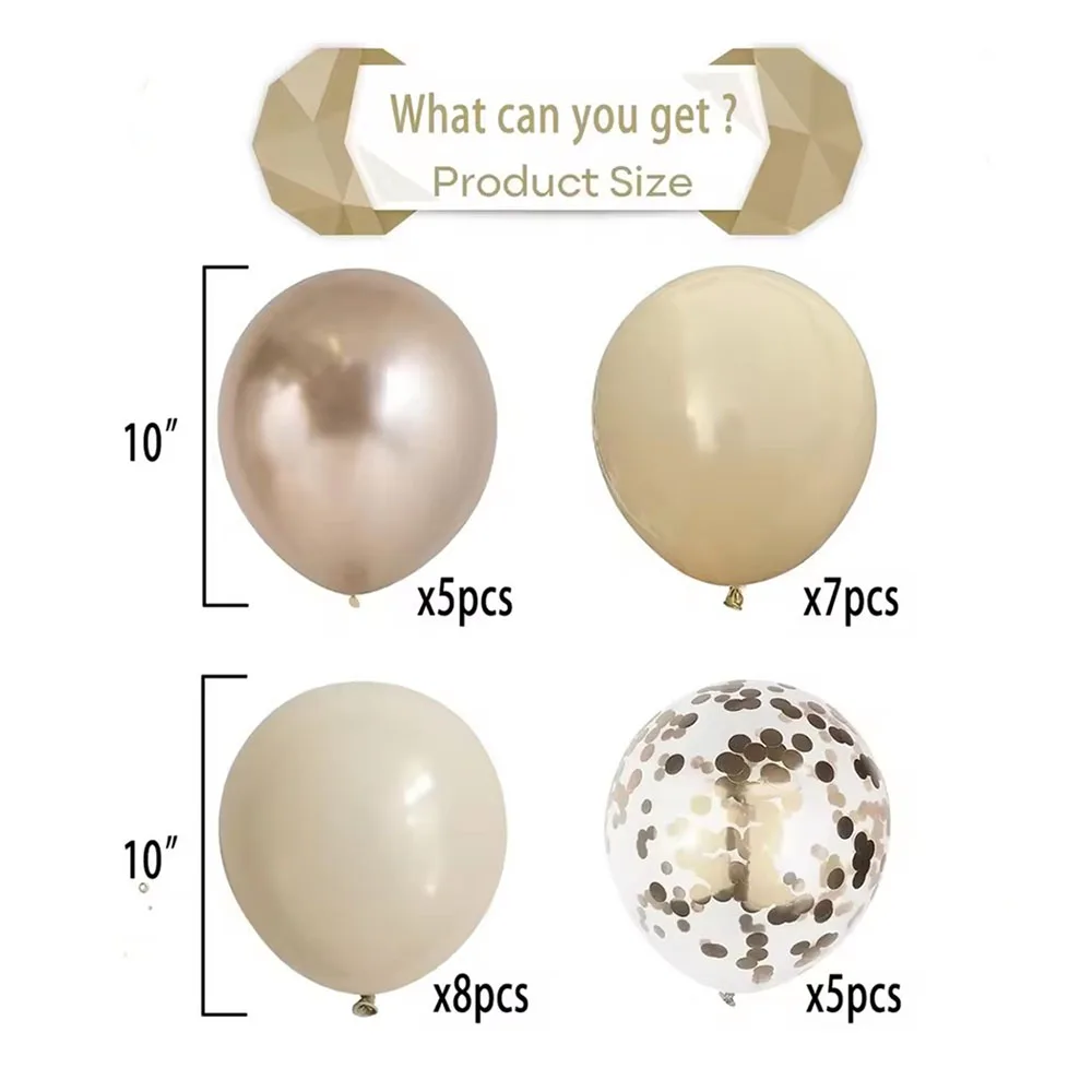 25Pcs Beige & Champagne Gold Balloon Set - Cream Retro White Sand & Metallic Confetti Latex Balloons for Party Decor