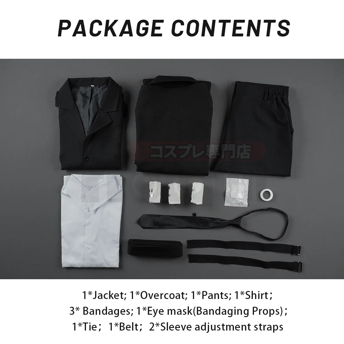 Косплей Бунго Аниме Дазай Осаму Косплей Костюм Парик Черная Подкладка Пальто Эластичные Брюки Рубашка Галстук Повседневное Ношение Хэллоуин Рождество