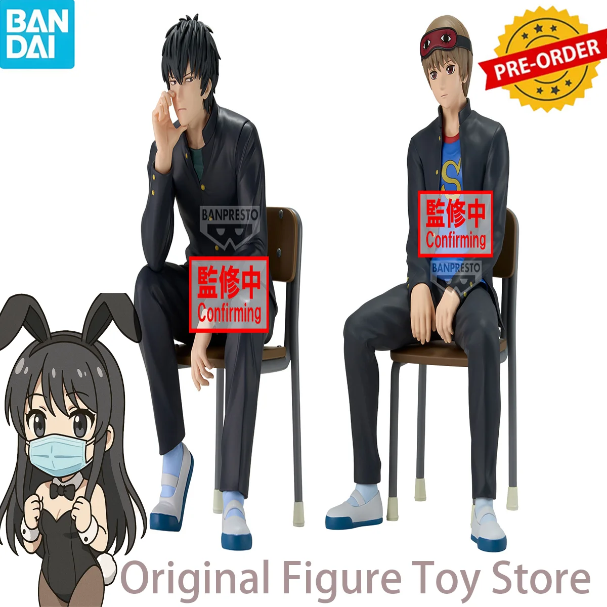 

Original Bandai Banpresto Gintama Hijikata Toushirou Okita Sougo Pvc Anime Figures Action Figure Model Toys Gift