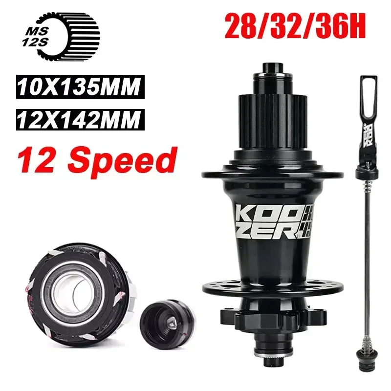 Koozer XM490 pro Micro Spline Mtb hubs k7 cube rear noisy hub 28 32 36 Holes 10x135 QR 12x142 thru axle Cubes for MS 12 Speed