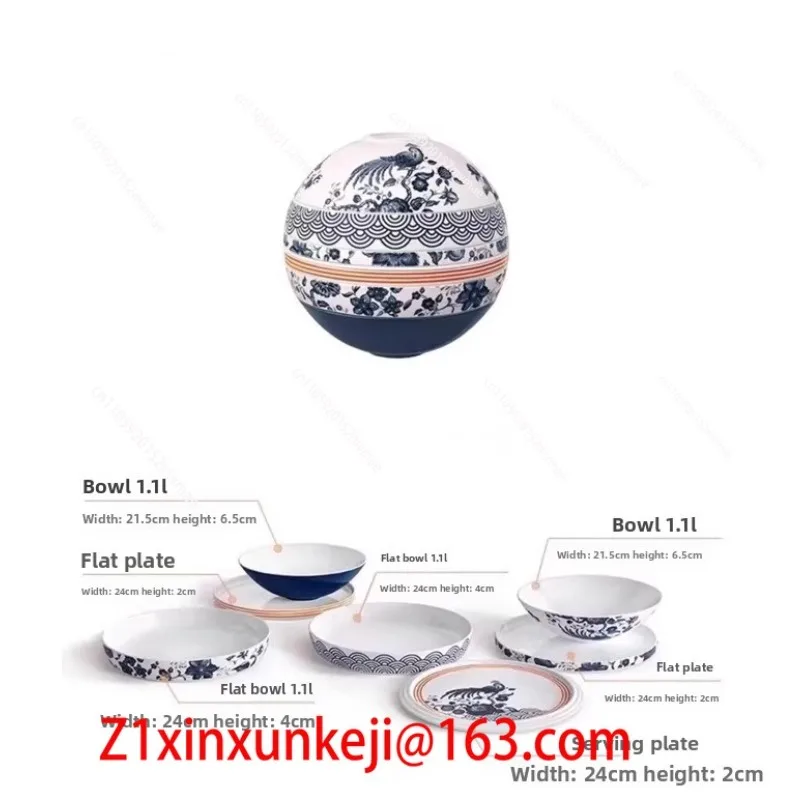 German Paradiso Dinner Ball Seven-Piece Set Tableware Dishes La Boule Dinner Set