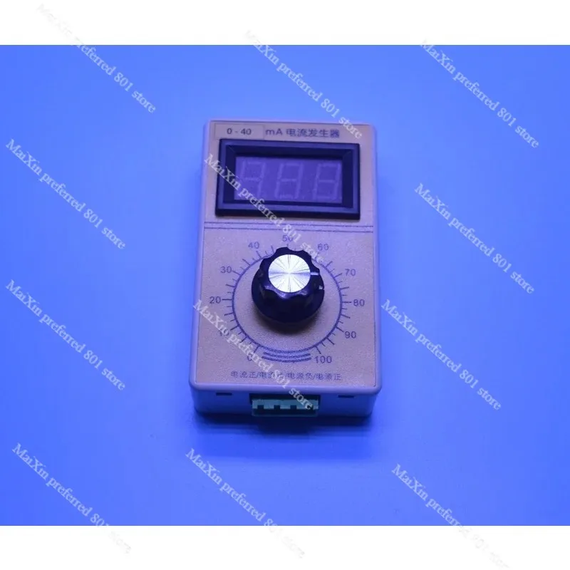 4-40mA/0-40mA signal generator current generator constant current source handheld digital display analog generation