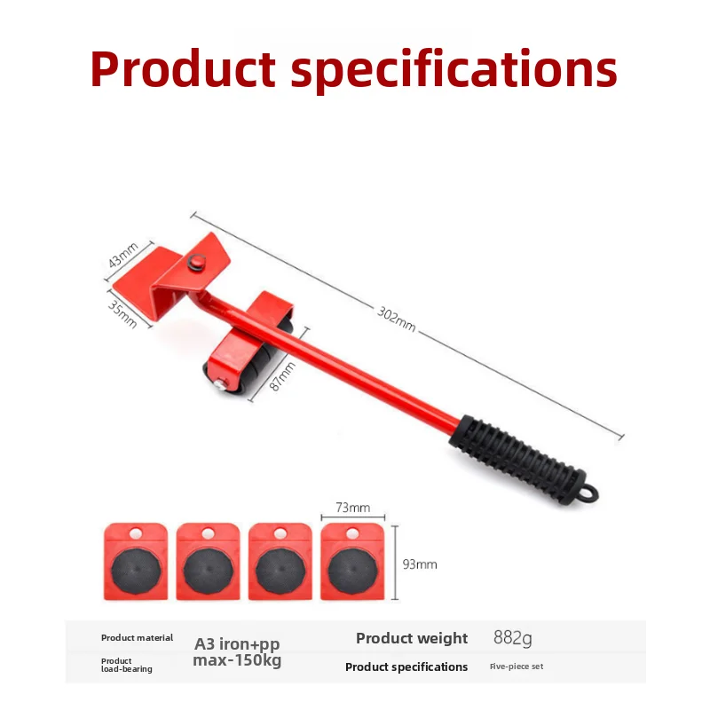 Universal Wheel Moving Artifact Moving Pulley Base Furniture Refrigerator Washing Machine Carrying Heavy Objects Roller Table