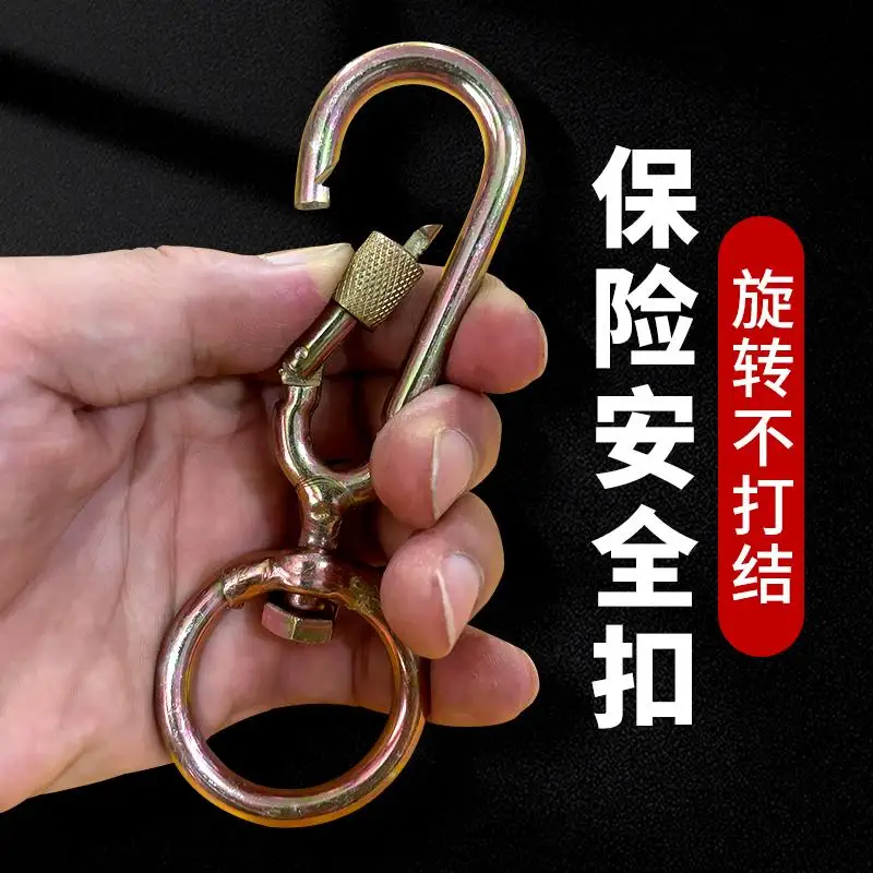

Buckle Welding buckle Active buckle, sheep bolt, cow and dog chain, safety buckle, swivel connection, spring buckle