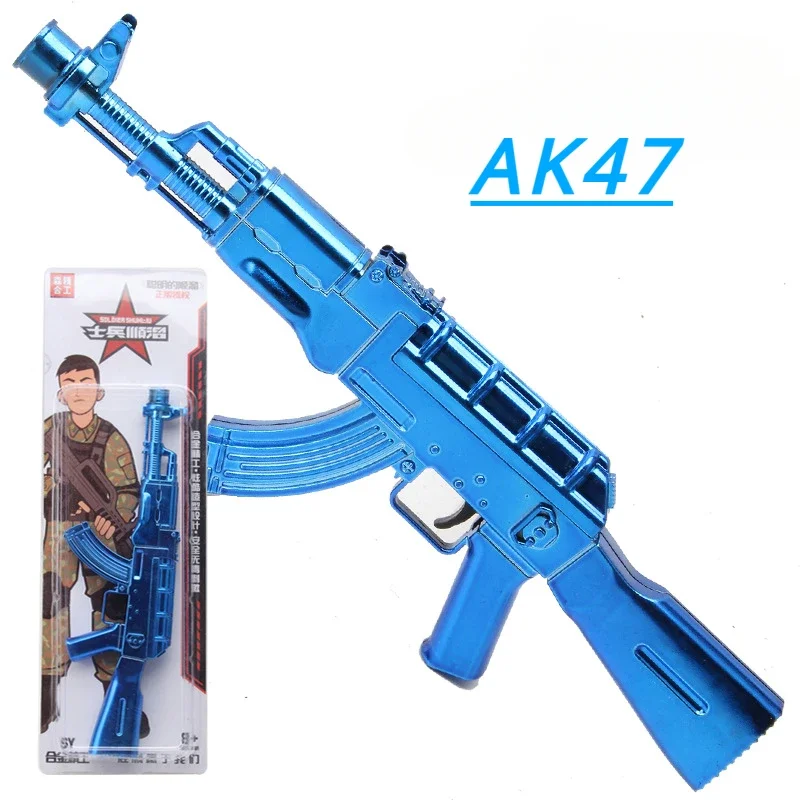 The M41 Gun: A Realistic, Safe, and Immersive Toy Rifles Experience for ...