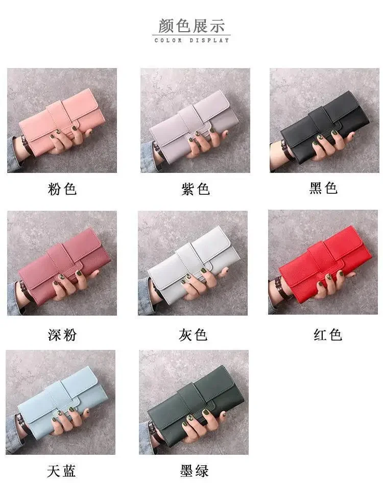 High Quality Women Wallet Anti-theft Leather Wallets for Woman Long Zipper Large Ladies Clutch Bag Female Purse Card Holder