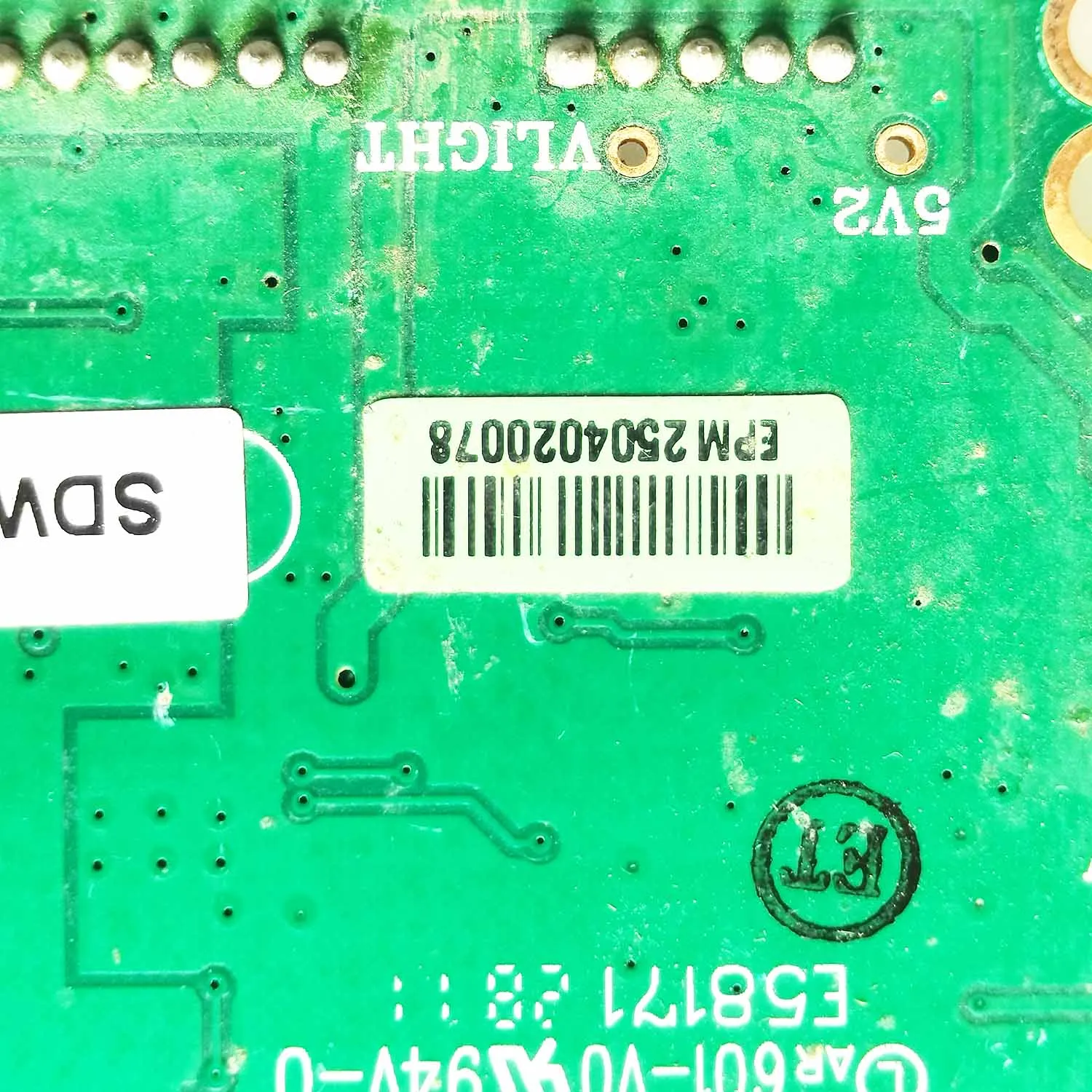 Mainboard e58171 601-v0 epm 2,4 youch screen rev2.0 Treiber platine