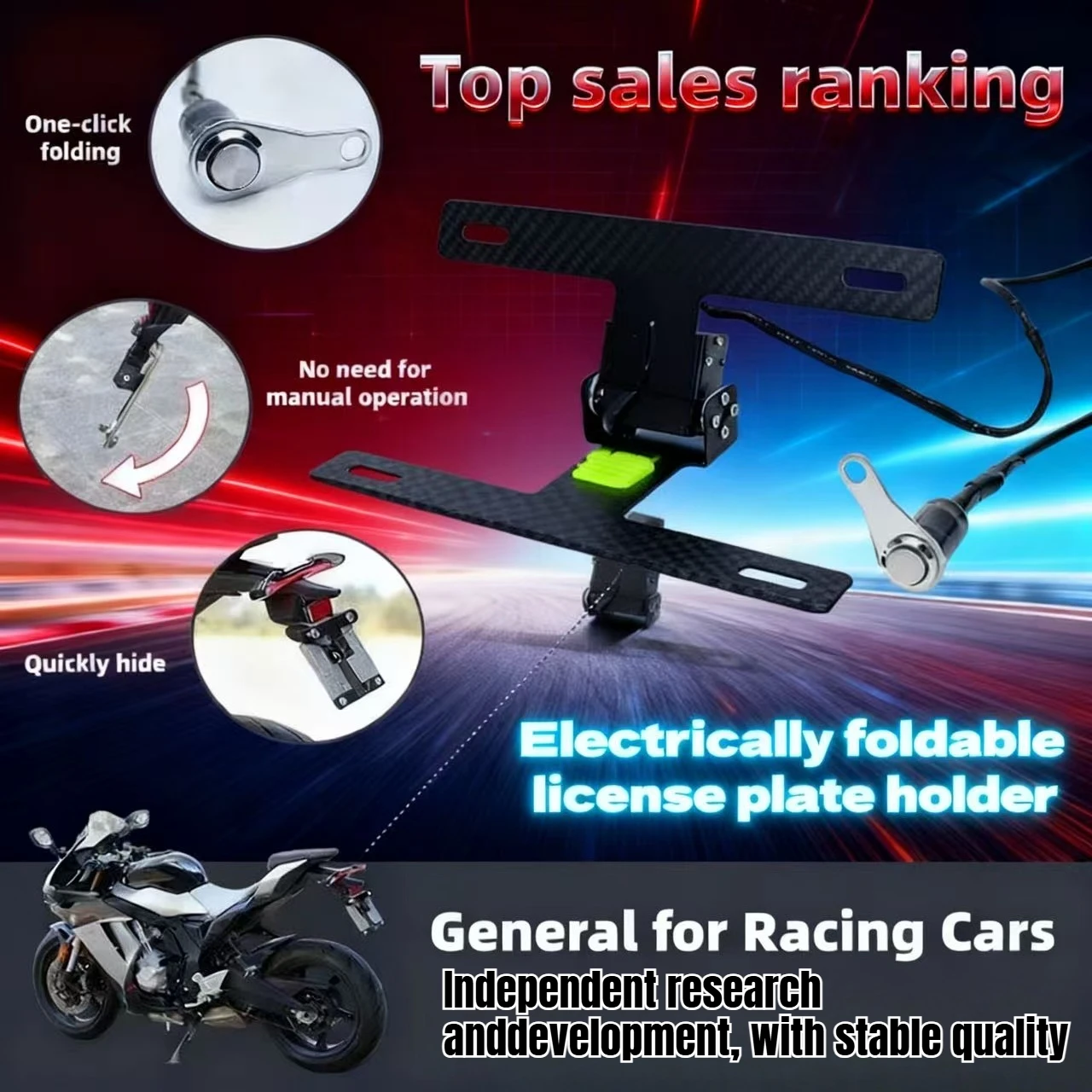 Adjustable Premium … - image