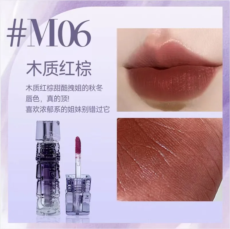 Beauty Makeup Matte Long-lasting Moisturizing  Non Fading Non Stick To Cup Lip Gloss