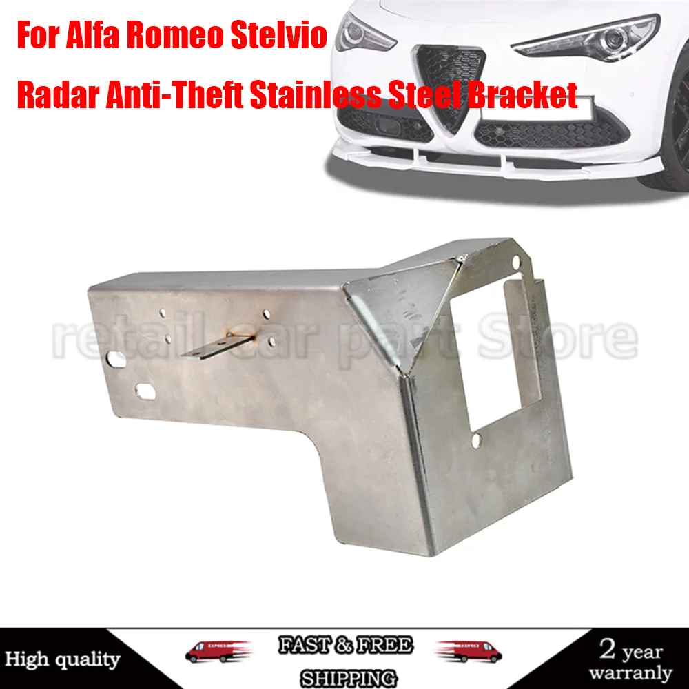 

Stainless Steel Radar Protection Bracket For Alfa Romeo Stelvio Anti-Theft Shield with Signal-Transparent Design