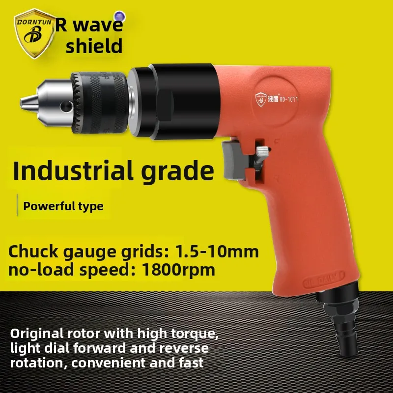 

Wave Shield 10mm High-Quality Pneumatic Pistol Drill Industrial Grade Air Drill Pneumatic Drill Air Drill Bd-1011