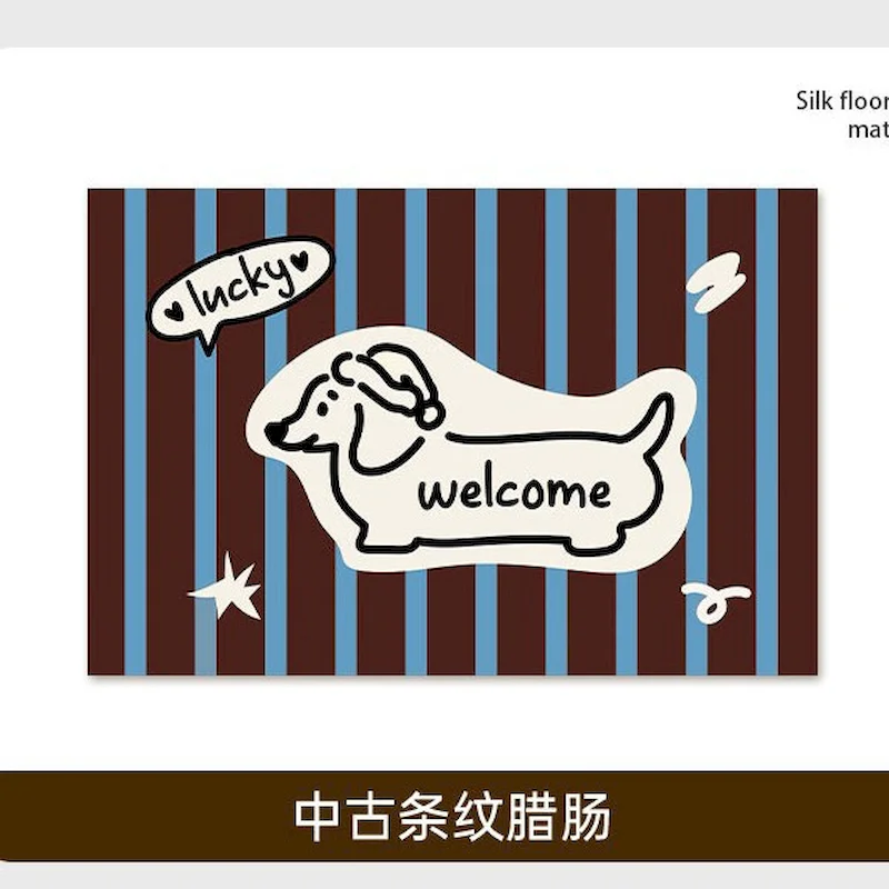 VIKAMA Retro Cute Sausage Dog Cartoon Door Mat Anti slip and Anti fouling Welcome Mat Entrance Porch Home Decoration