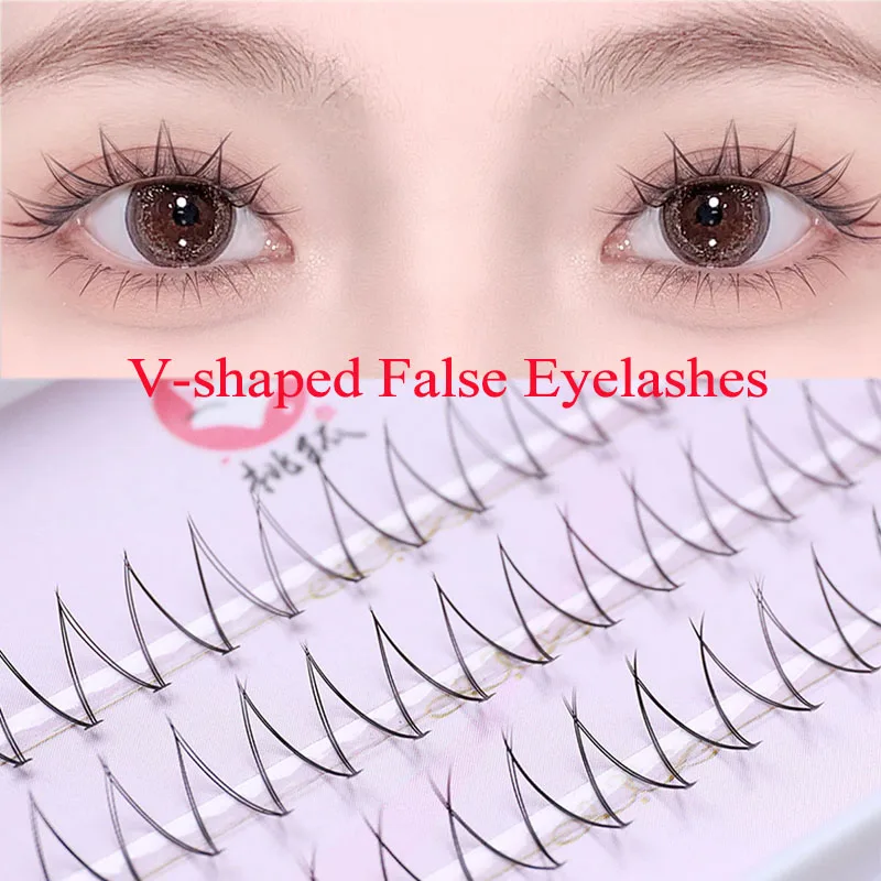 1Box V-shaped False Eyelashes 3D Natural Curly Individual Lashes 8-11mm DIY False Lashes Girl Group False Eyelashes Wholesale