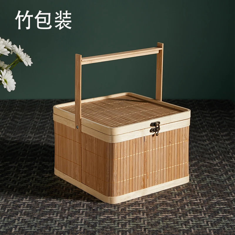 Dragon Boat Festival Bamboo Woven Outer Packaging High-End Portable Empty Gift Box Local Specialty Basket Waxberry Pork Box