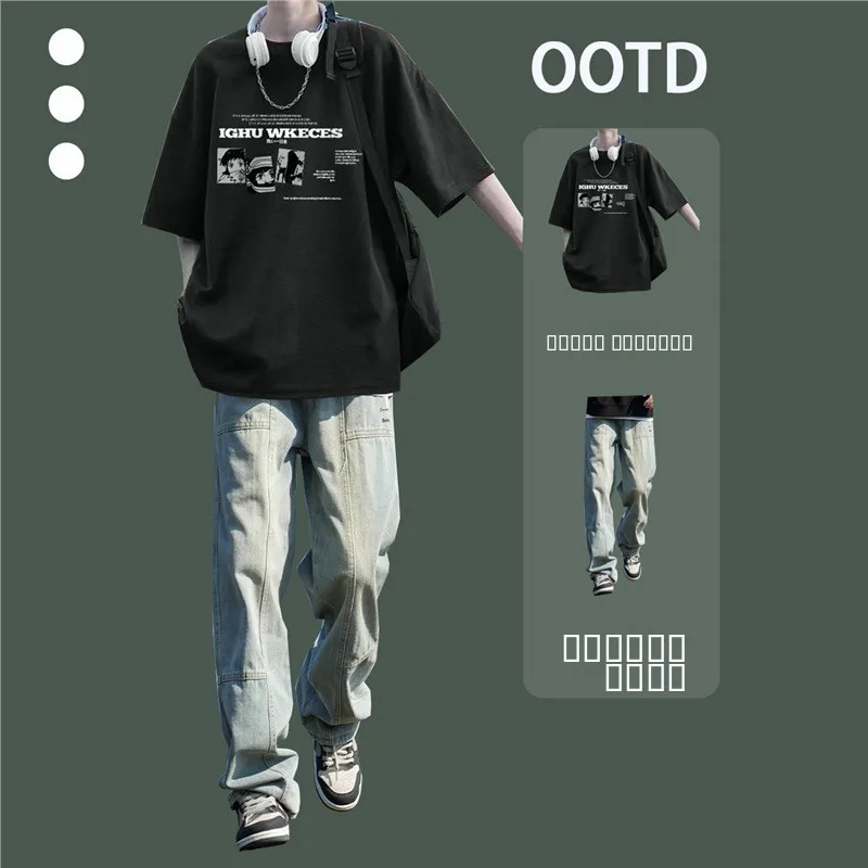 夏用レッドヘビーウェイト半袖メンズ若者向け3点セットスタイリッシュコットンロングパンツカジュアルスポーツウェア（男の子用）