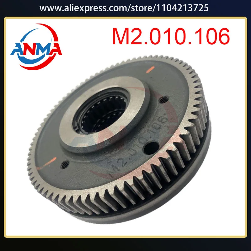 

Оригинальный б/у M2.010.106 барабанная шестерня с рифленым шарикоподшипником диаметром 150 мм для запасной части печатной машины SM74 PM74