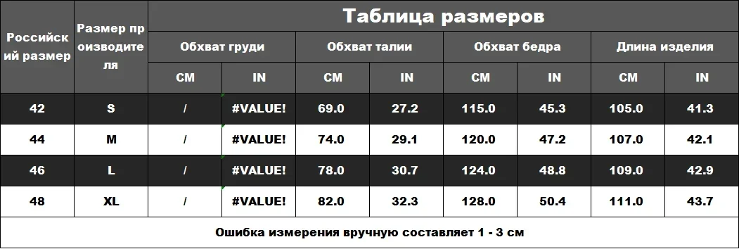 New Y2K Pants Personalized Pant Leg Zipper Embroidery Hip Hop Casual Joggers Men Pants Retro Straight Pants Tracksuit Streetwear