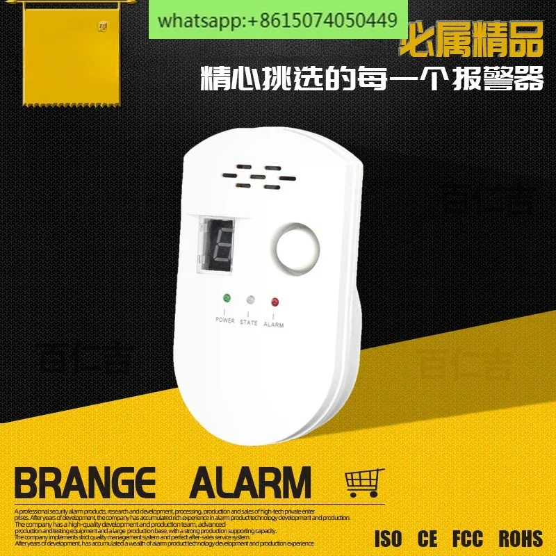 

British standard triangle power plug digital display gas | Gas detector Gas